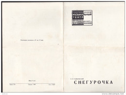 Russie CCP - Série De 12 Entiers Postaux Cartes Postales Avec Livret De 2 Feuilles - Neufs - 1961 - Zonder Classificatie