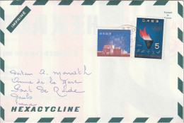 LETTRE Pub Médicale - Hexacycline - Japon (26/04/1966) - Pharmacy