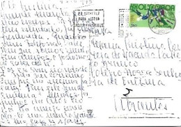 Portugal & Marcofilia, Fantasia, Humor, Abrantes A Lisboa 1973 (2053) - Cartas & Documentos