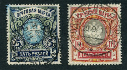 Russia 1906  Mi.61-62 Used  Wz.4, Vertically Laid - Used Stamps