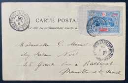 Cotes Des SOMALIS Carte Postale DJIBOUTI " Le Boutre " N°52 15c Bleu 9 NOV 1905 Oblit Dateur De DJIBOUTI Pour BACCARAT - Lettres & Documents