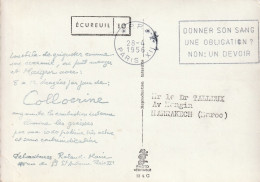 CP Pub Médicale - Laboratoires Roland-Marie : Collocrine - (28/04/1956) - Pharmacy