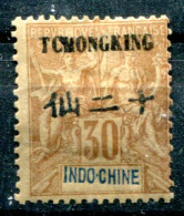 Tchong King         41 * - Unused Stamps
