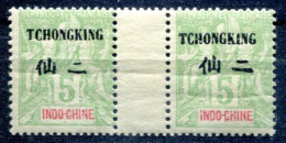 Tchong King       Paire Du   35 ** - Unused Stamps