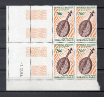 MADAGASCAR  PA  N° 97  BLOC DE QUATRE TIMBRES  NEUF SANS CHARNIERE  COTE 26.00€  INSTRUMENTS DE MUSIQUE VIOLON BARA - Madagascar (1960-...)