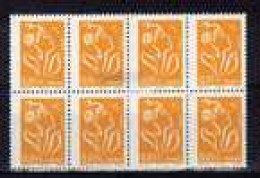 1 Centime Lamouche, Bizarerie... Voir Scan - Unused Stamps