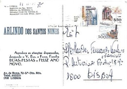 Portugal & Marcofilia, 18th Century Aqueduct, Lisboa 1982 (56) - Covers & Documents