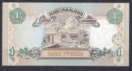 Ukraine - 1995  - 1 Hryvna -  Yuschenko   P108b...UNC - Ukraine