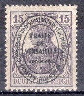 Germany Allenstein 1920 Single 15pf German Stamp With Overprint In Fine Used - Allenstein