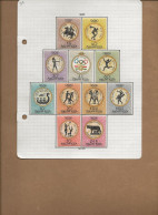 HONGRIE -JO DE ROME - N° 1379 A 1389 - 11 VALEURS NEUVES AVEC CHARNIERE -A NNEE 1960 - - Unused Stamps