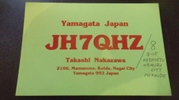 QSL RADIO AMATEUR  JAPAN JAPON YAMAGATA - Sonstige & Ohne Zuordnung