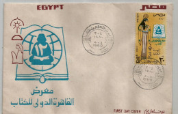 Egypt  - 1980 The 12th Cairo International Book Fair - Goddess Of Writing - Complete Issue - FDC - Covers & Documents
