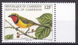 CAMEROON CAMEROUN 1998 MICHEL Mi 1233 LANIUS BIRD BIRDS OISEAU OISEAUX RARE MNH - Cameroun (1960-...)