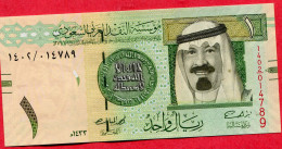 2012 1 Rital Neuf 3 Euros - Arabie Saoudite