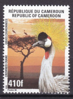 CAMEROON CAMEROUN 1998 410F MICHEL Mi 1232 CROWNED CRANE BIRDS BIRD GRUES COURONNEES RARE MNH - Cameroun (1960-...)