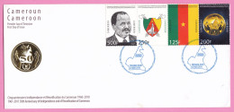 CAMEROON CAMEROUN 1010 MICHEL 1261 /4 FDC PRESIDENT INDEPENDENCE INDEPENDANCE REUNIFICATION COAT OF ARMS FLAG MAP - Cameroun (1960-...)