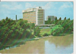 TOURISM ARAD HOTEL ,,PARC,, ROMANIA POSTAL STATIONERY - Hôtellerie - Horeca