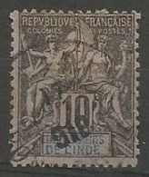 INDE FRANCAISE N° 5 OBLITERE  - Used Stamps