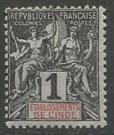 INDE FRANCAISE N° 1 OBLITERE  - Used Stamps