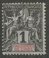 INDE FRANCAISE N° 1 OBLITERE  - Oblitérés