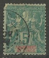 INDE FRANCAISE N° 4 OBLITERE  - Used Stamps