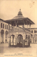 SYRIE - Damas - Fontaine Des Ablutions Dans La Cour De La Grand Mosquée - Carte Postale Ancienne - Siria