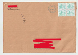 4505 Lettre Cover ALGERIE ALGERIA Flamme Mécanique Affranchissement Oblitération Mécanique 2021 Bordj Bouarreridj RARE - Algeria (1962-...)