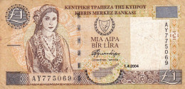 CYPRUS (GREECE) 1 POUND 2004 F P-60d  "free Shipping Via Regular Air Mail (buyer Risk)" - Cyprus