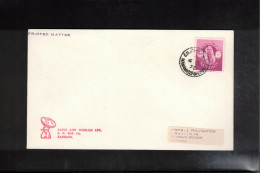 Bahrain 1972 Space / Weltraum Earth Station Cable And Wirelles Ltd.Bahrain Interesting Cover - Azië