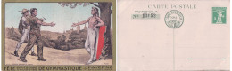 Payerne VD, Fête Cantonale De Gymnastique 1911, Entier Postal 5 Ct Fils De Tell, Illustrateur F. Rouge, Litho (13052) - Payerne