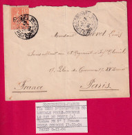 TIMBRE FM N°1 POULO CONDORE 11EME REGIMENT COLONIALE LE COMMANDANT DU POSTE 1904 LETTRE COVER - Covers & Documents