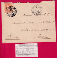 TIMBRE FM N°1 POULO CONDORE 11EME REGIMENT COLONIALE LE COMMANDANT DU POSTE 1904 LETTRE COVER - Storia Postale