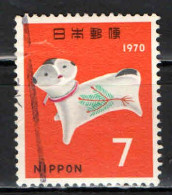 GIAPPONE - 1969 - Dog Amulet - New Year 1970 - USATO - Oblitérés