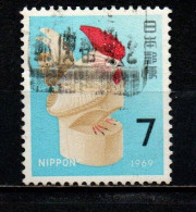 GIAPPONE - 1968 - Carved Toy Cock Of Yonezawa - New Year 1969 - USATO - Usados