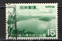 GIAPPONE - 1968 - Towada-Hachimantai National Park - Lake Towada - USATO - Oblitérés