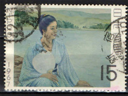 GIAPPONE - 1967 - Lakeside (seated Woman) - Painting - USATO - Usados
