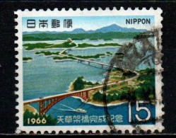 GIAPPONE - 1966 - Completion Of Five Bridges Linking Misumi Harbor, Kyushu, With Amakusa Islands - USATO - Oblitérés