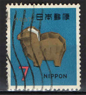 GIAPPONE - 1966 - Ittobori Carved Sheep - New Year 1967 - USATO - Usados