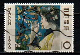 GIAPPONE - 1966 - “Butterflies” By Takeji Fujishima - USATO - Oblitérés