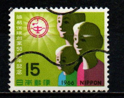 GIAPPONE - 1966 - Post Office Life Insurance Service, 50th Anniv. - USATO - Usados