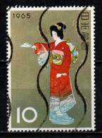 GIAPPONE - 1965 - “The Prelude” By Shoen Uemura - USATO - Oblitérés