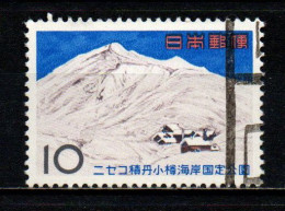 GIAPPONE - 1965 - Niseko-Shakotan-Otarukaigan Quasi-Natl. Park - USATO - Usados