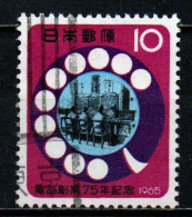 GIAPPONE - 1965 - 75th Anniversary Of Telephone Service In Japan - USATO - Oblitérés