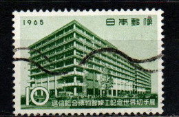 GIAPPONE - 1965 - Philatelic Exhibition Celebrating The Completion Of The Communications Museum - USATO - Oblitérés