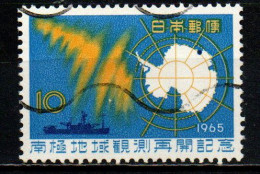 GIAPPONE - 1965 - Antarctic Expedition - USATO - Oblitérés