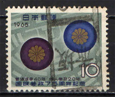 GIAPPONE - 1965 - 75th Anniv. Of Natl. Suffrage - USATO - Usados