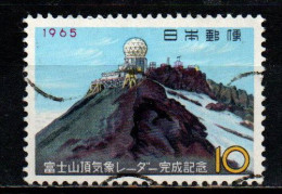 GIAPPONE - 1965 - Completion Of The Meteorological Radar Station On Kengamine Heights Of Mt. Fuji - USATO - Usados