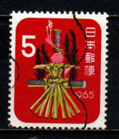 GIAPPONE - 1964 - “Straw Snake” Mascot - New Year 1965 - USATO - Used Stamps