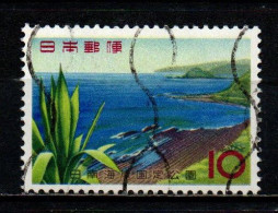 GIAPPONE - 1964 - Nichinan-Kaigan Quasi-National Park - USATO - Usados