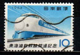 GIAPPONE - 1964 - Opening Of The New Tokaido Railroad Line - USATO - Oblitérés